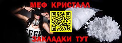 тгк Гатчина