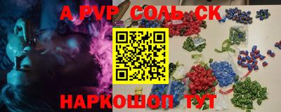 тгк Гатчина