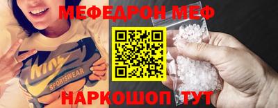 тгк Гатчина