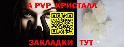 тгк Гатчина
