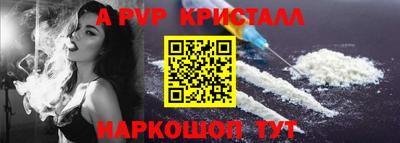 jwh Гагарин