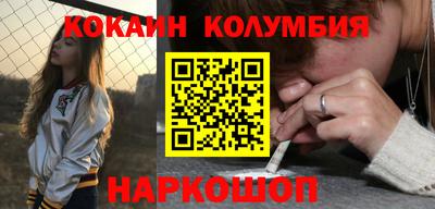 тгк Гатчина