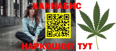 мескалин Гай