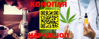 мескалин Гай