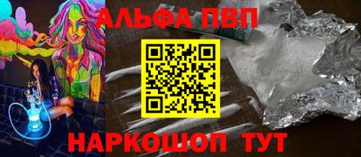 тгк Гатчина