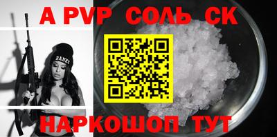 jwh Гагарин