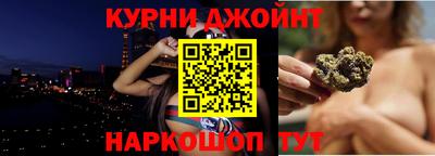 тгк Гатчина