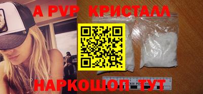 мескалин Гай