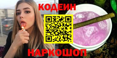 мет Пушкино