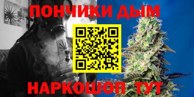 тгк Гатчина