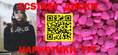 jwh Гагарин