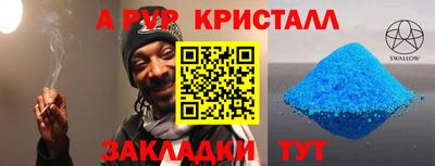 тгк Гатчина