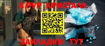 мескалин Гай