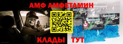 тгк Гатчина
