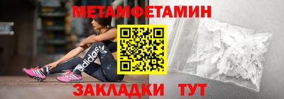 мескалин Гай