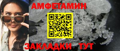 jwh Гагарин