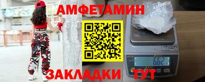 jwh Гагарин