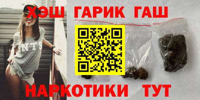 jwh Гагарин