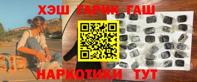 мескалин Гай
