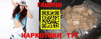 мескалин Гай