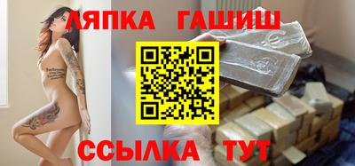 мескалин Гай