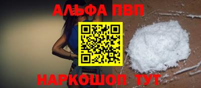 jwh Гагарин