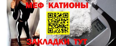 тгк Гатчина