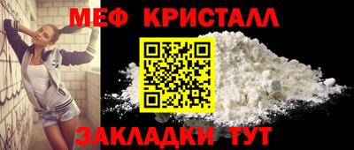jwh Гагарин