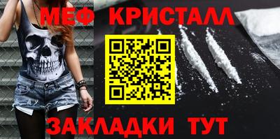 jwh Гагарин