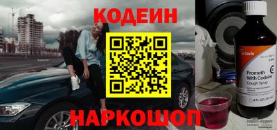 мескалин Гай