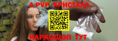 мескалин Гай